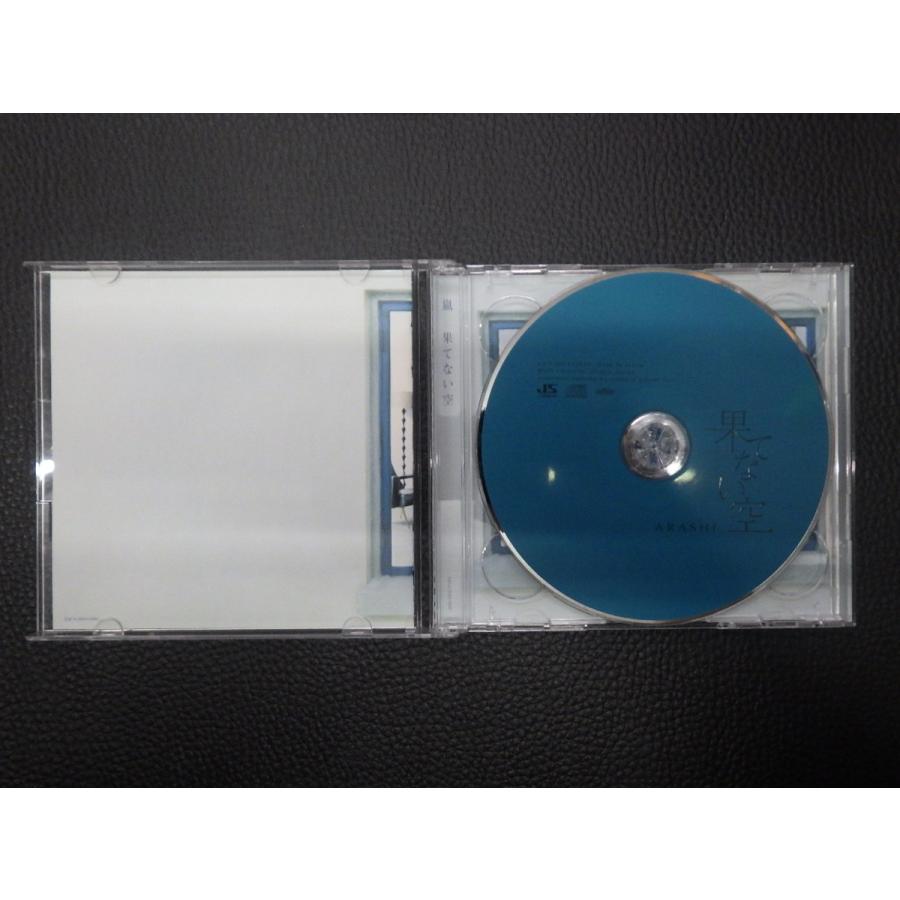 中古CD J Storm 嵐 ARASHI 果てない空/あの日のメリークリスマス JACA