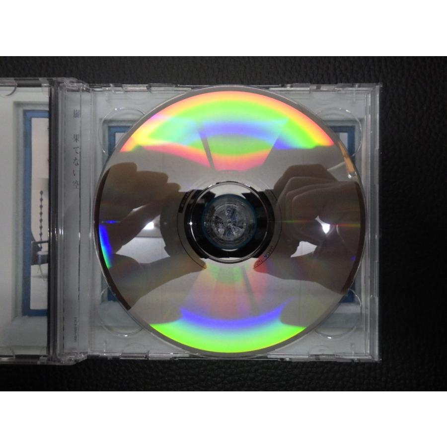 中古CD J Storm 嵐 ARASHI 果てない空/あの日のメリークリスマス JACA