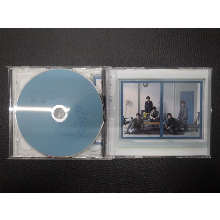 中古CD J Storm 嵐 ARASHI 果てない空/あの日のメリークリスマス JACA