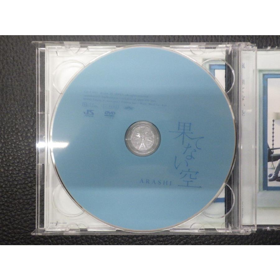 嵐　Arashi CD DVD 11種類 中古CD J Storm 嵐 ARASHI 果てない空/あの日のメリークリスマス JACA