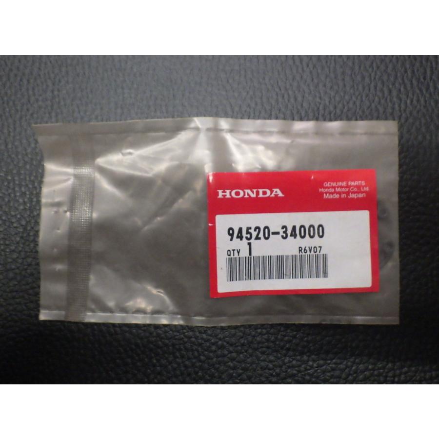 ホンダ（HONDA） 未開封 純正部品 モンキー monky Z50J サークリップ