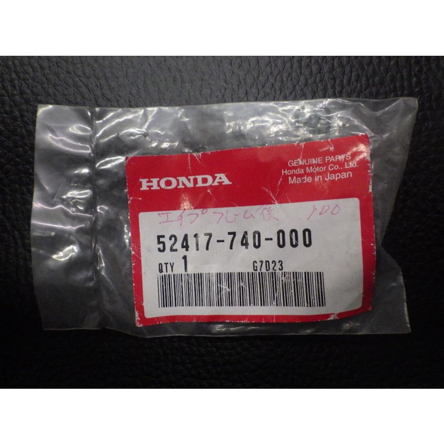ホンダ（HONDA） 未開封 純正部品 エイプ50 100 APE50 100 AC16 HC07