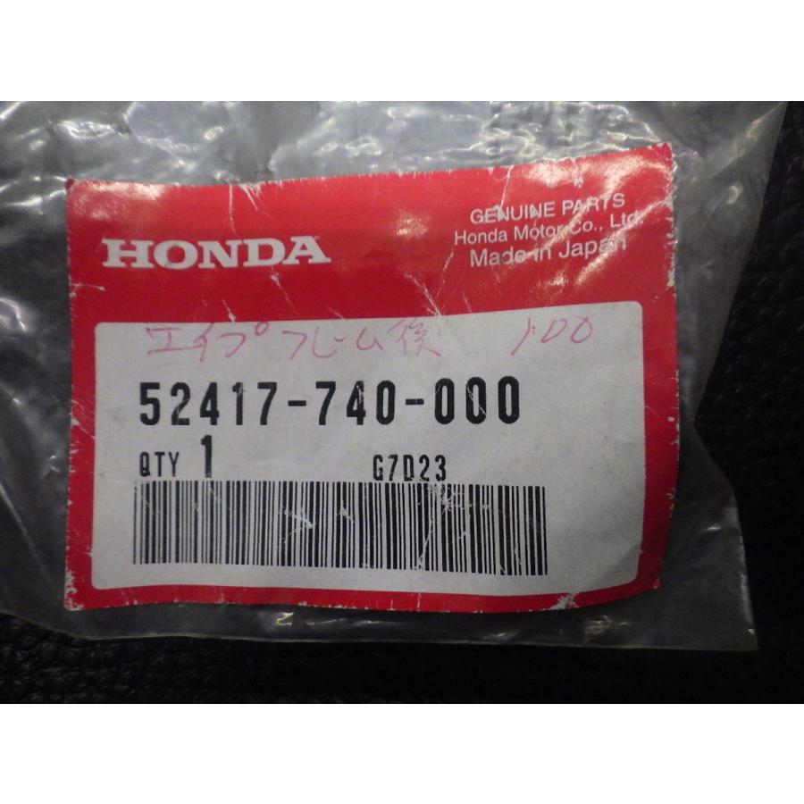 50/100 HONDA BA-AC16型 エイプ　部品取り　現状品 ホンダ（HONDA） 未開封 純正部品 エイプ50 100 APE50 100 AC16 HC07