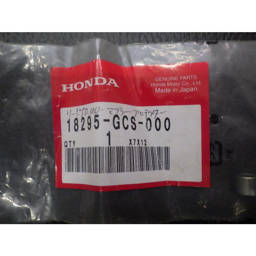 確認画像 ホンダ（HONDA） 未開封 純正部品 リード50 リード100 LEAD50 LEAD100