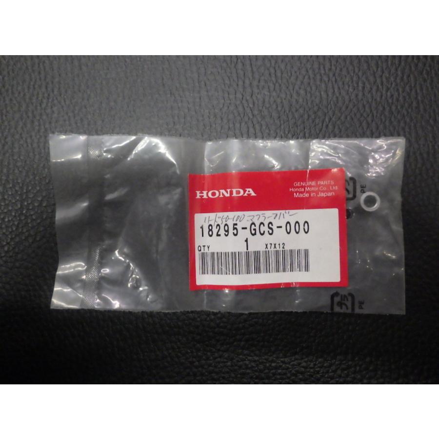 ホンダ（HONDA） 未開封 純正部品 リード50 リード100 LEAD50 LEAD100