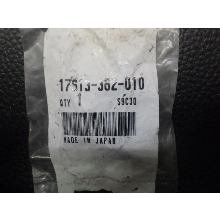 ホンダ 未開封 純正部品 HONDA エイプ50 100 APE AC16 HC07