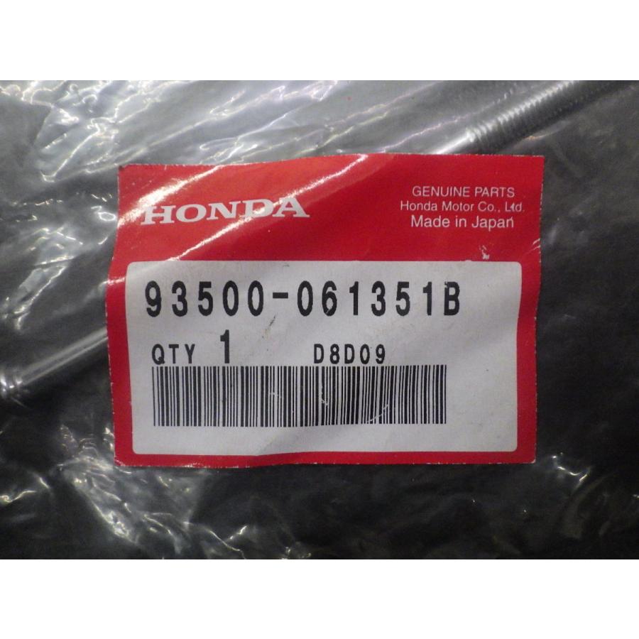 ホンダ（HONDA） 未開封 純正部品 ダックス DAX ST50 ST70 スクリュー