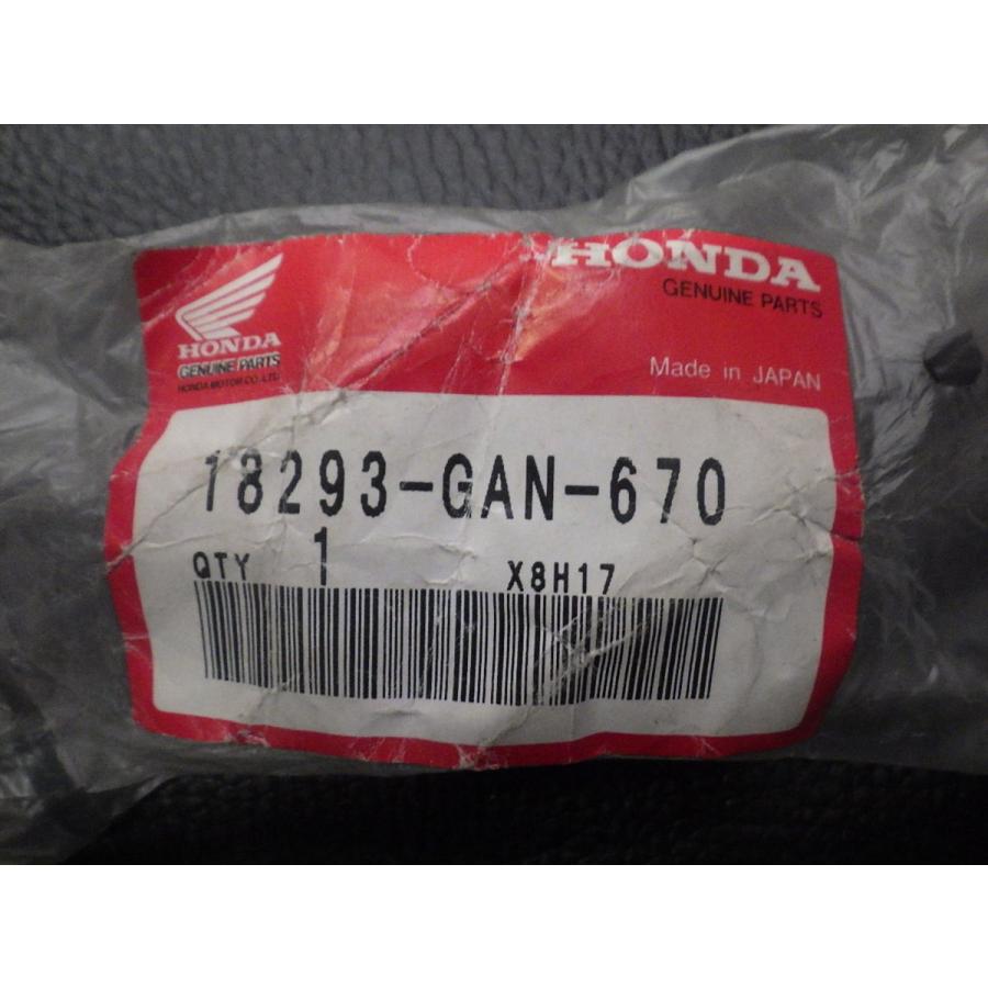 user ホンダ（HONDA） 未開封 純正部品 パッキン プロテクターバンド 18293