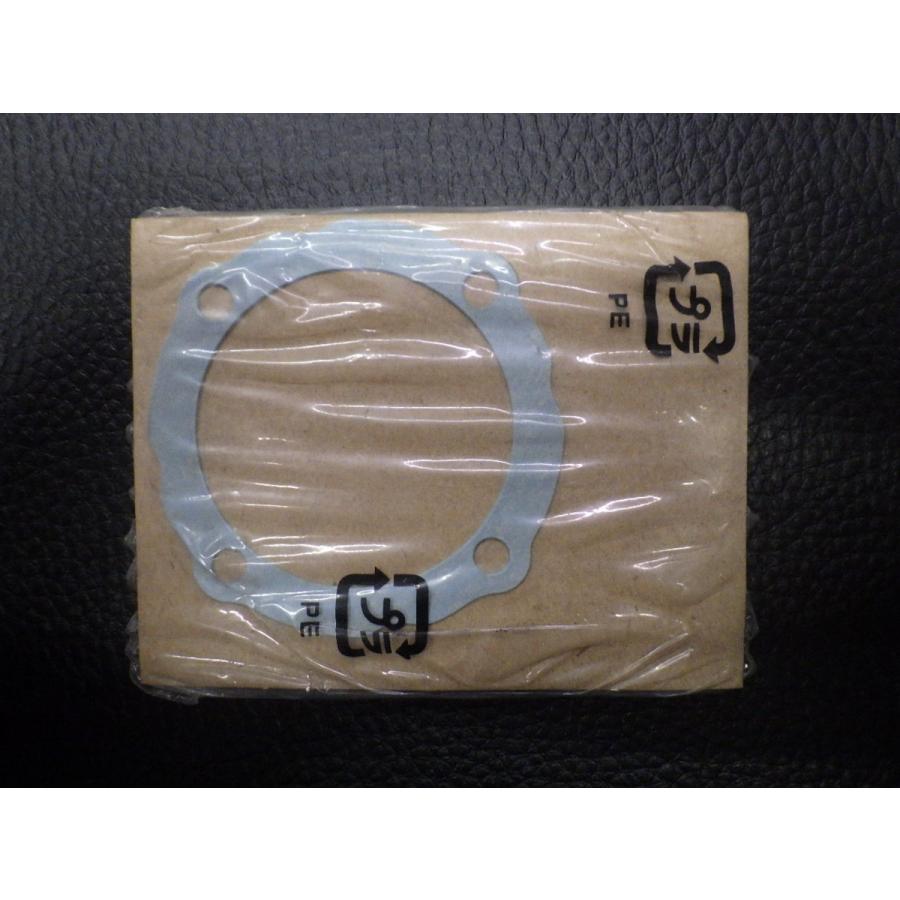 ホンダ 未開封 純正部品 HONDA スーパーカブ Super Cub C50 C70 C90