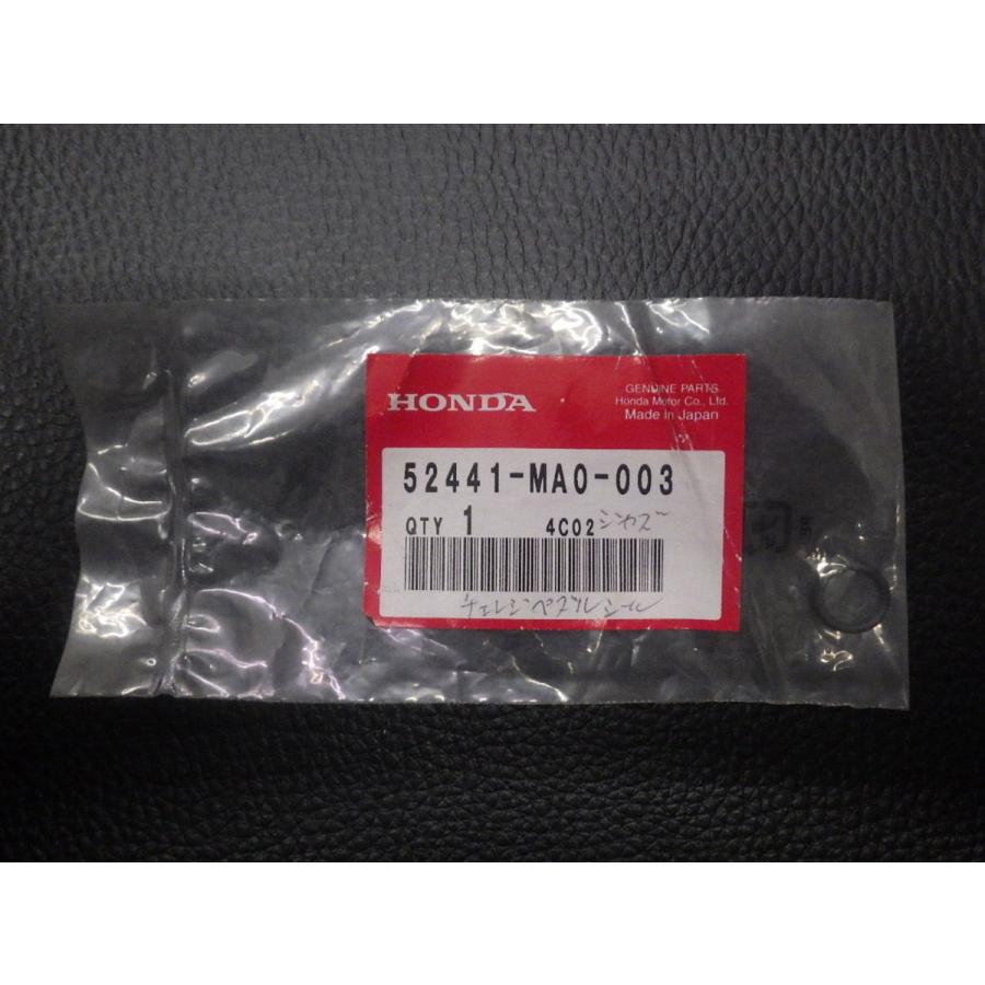 ホンダ 未開封 純正部品 HONDA CB400SF スーパーフォア NC42 O ホンダ 未開封 純正部品 HONDA CB400SF スーパーフォア NC42 O