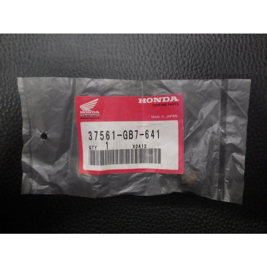 み ホンダ（HONDA） 未開封 純正部品 モンキー Monkey Z50J レンズCOMP