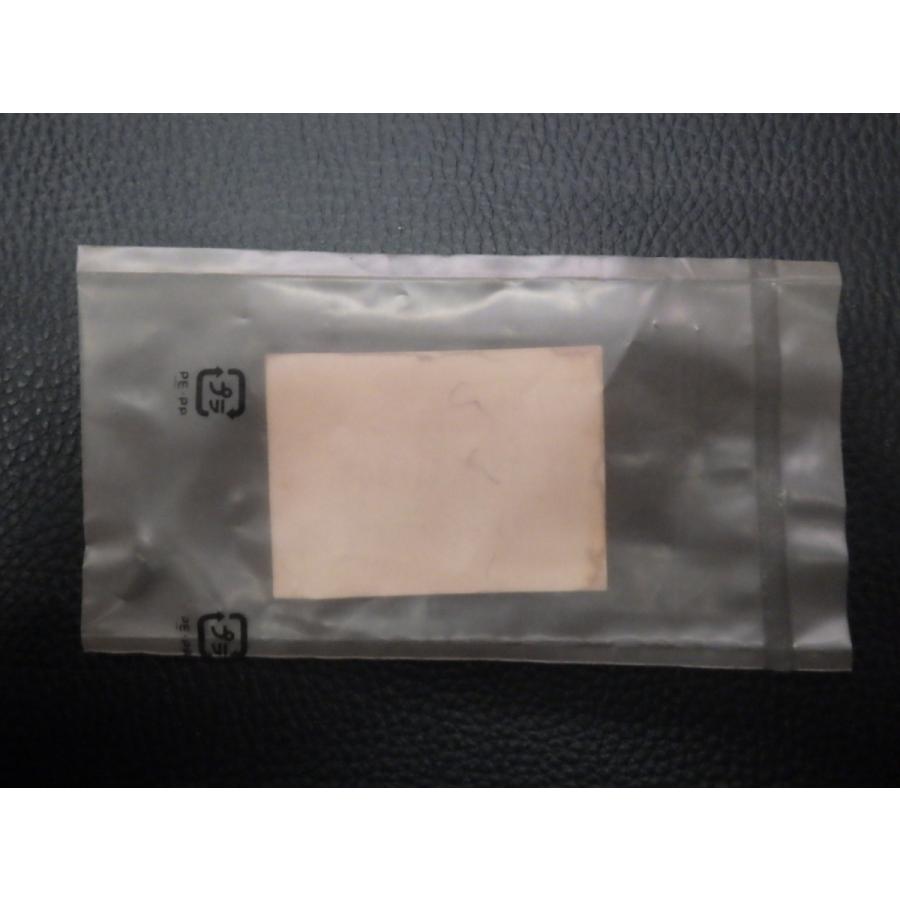 ホンダ（HONDA） 未開封 純正部品 リード100 LEAD100 JF06 ピン