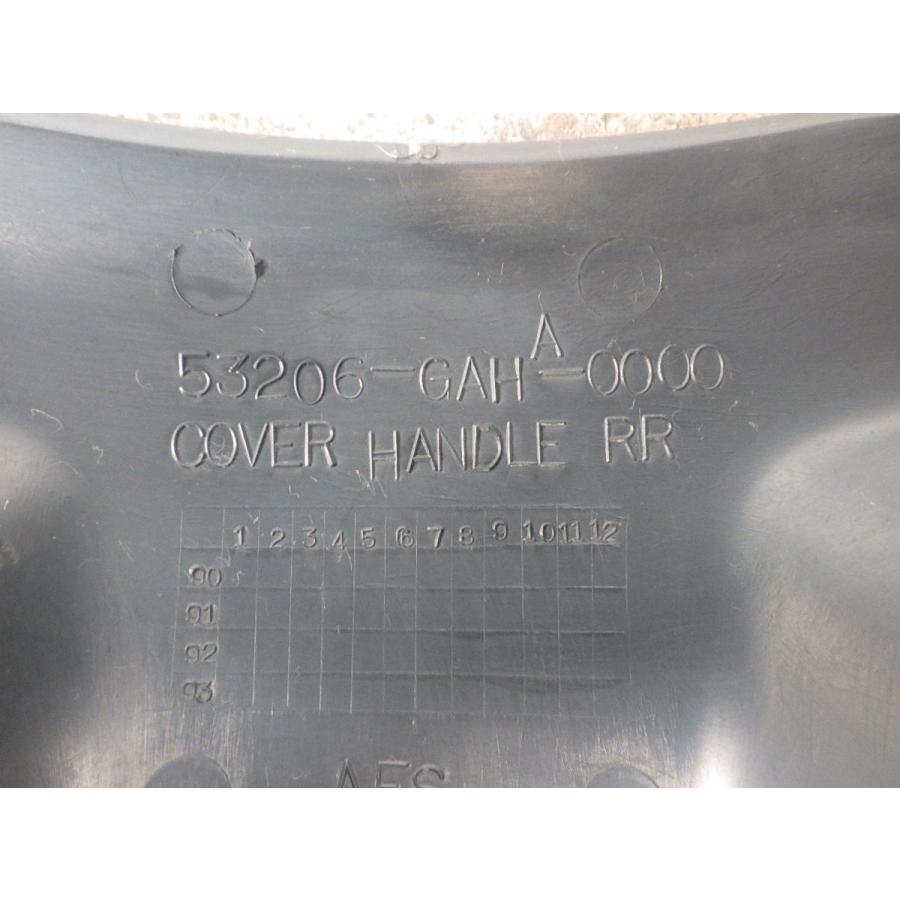 ホンダ（HONDA） 中古 純正部品 スーパーディオ SuperDio AF27 カバー