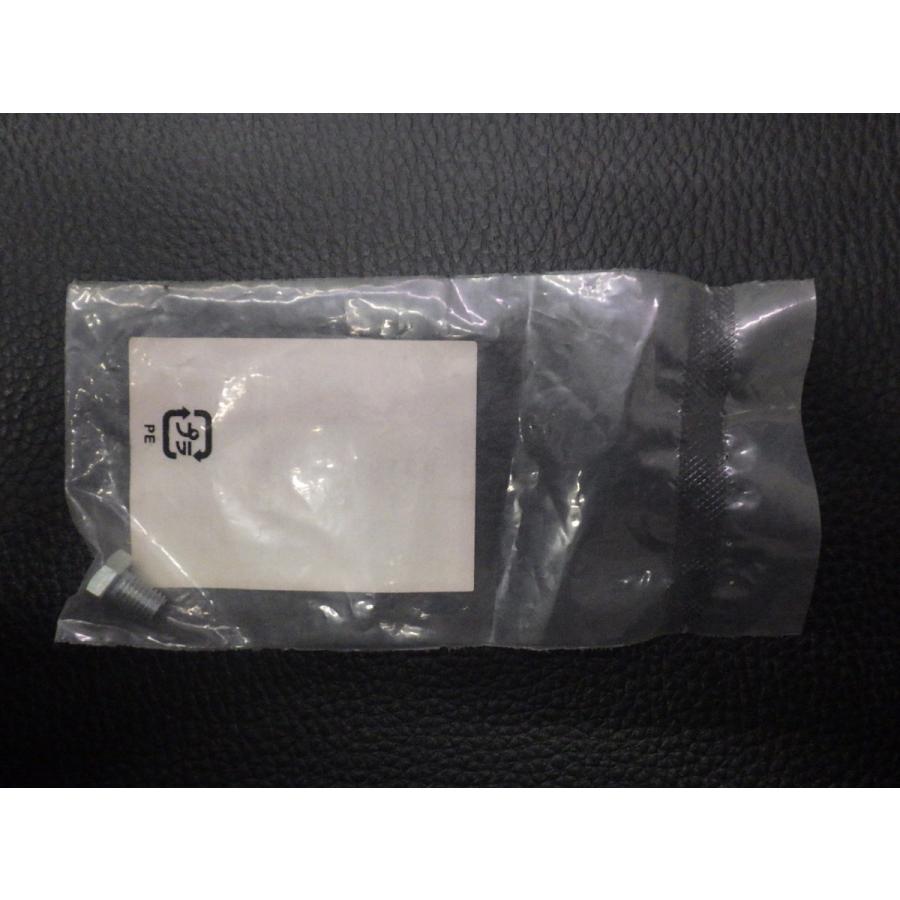 シール 82500-ZP80A Nissan Lock & remote control assy-rear door,rh