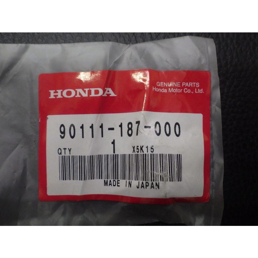 ホンダ（HONDA） 未開封 純正部品 HONDA CB400SF NC39 NC42 ボルト