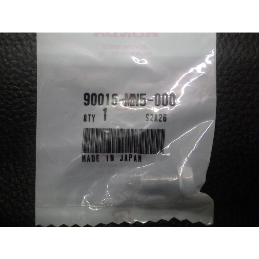 ホンダ 未開封 純正部品 HONDA ジョルカブ giorcub AF53 ボルト