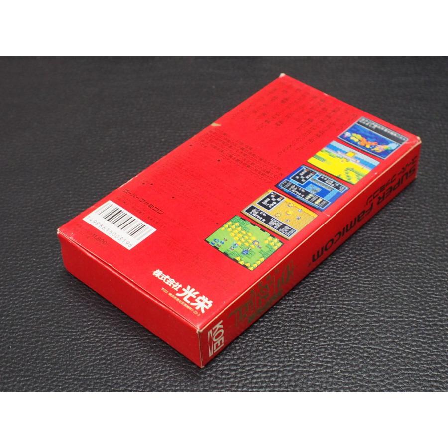 任天堂（Nintendo） 中古 箱付 スーパーファミコン ROMカセット KOEI