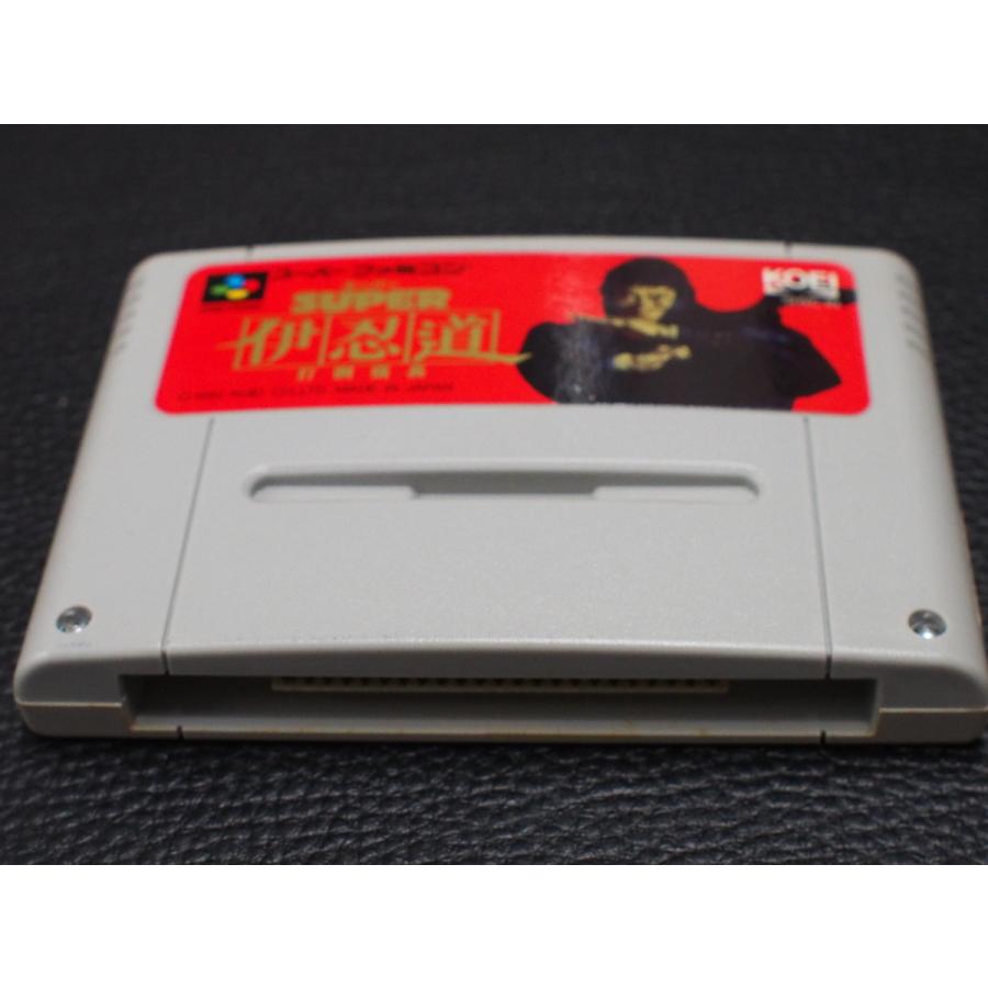 任天堂（Nintendo） 中古 箱付 スーパーファミコン ROMカセット KOEI