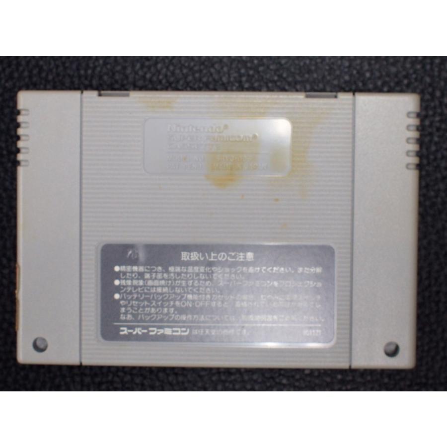 任天堂（Nintendo） 中古 箱付 スーパーファミコン ROMカセット KOEI