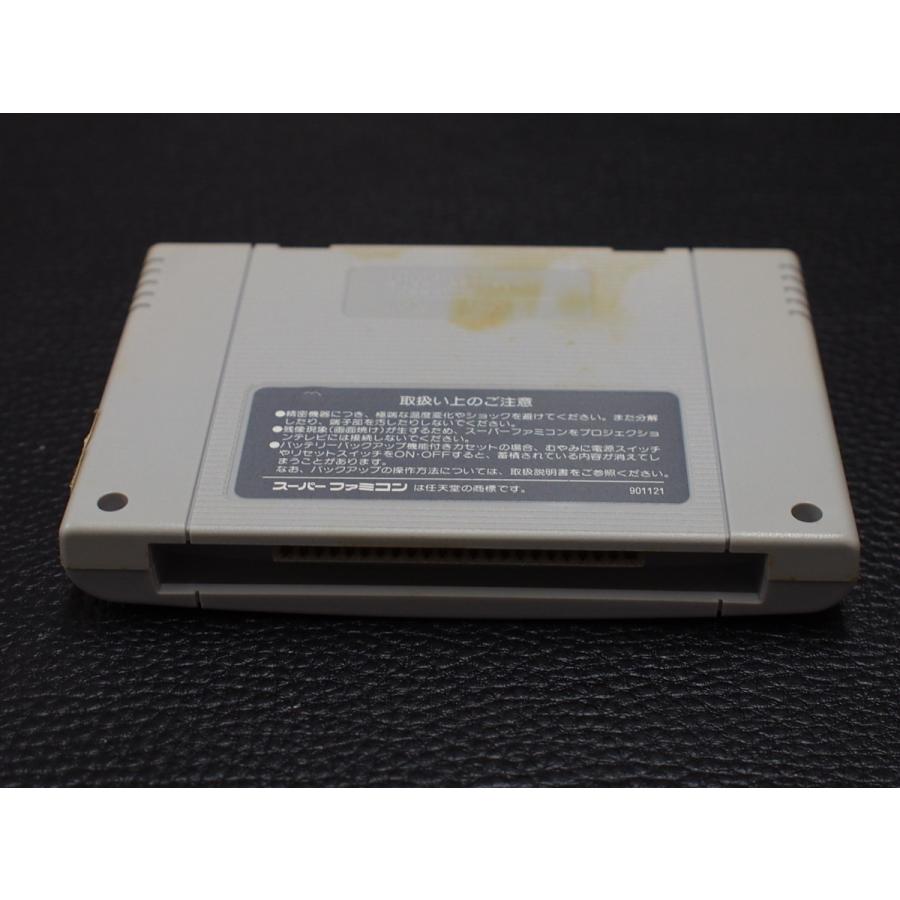 任天堂（Nintendo） 中古 箱付 スーパーファミコン ROMカセット KOEI