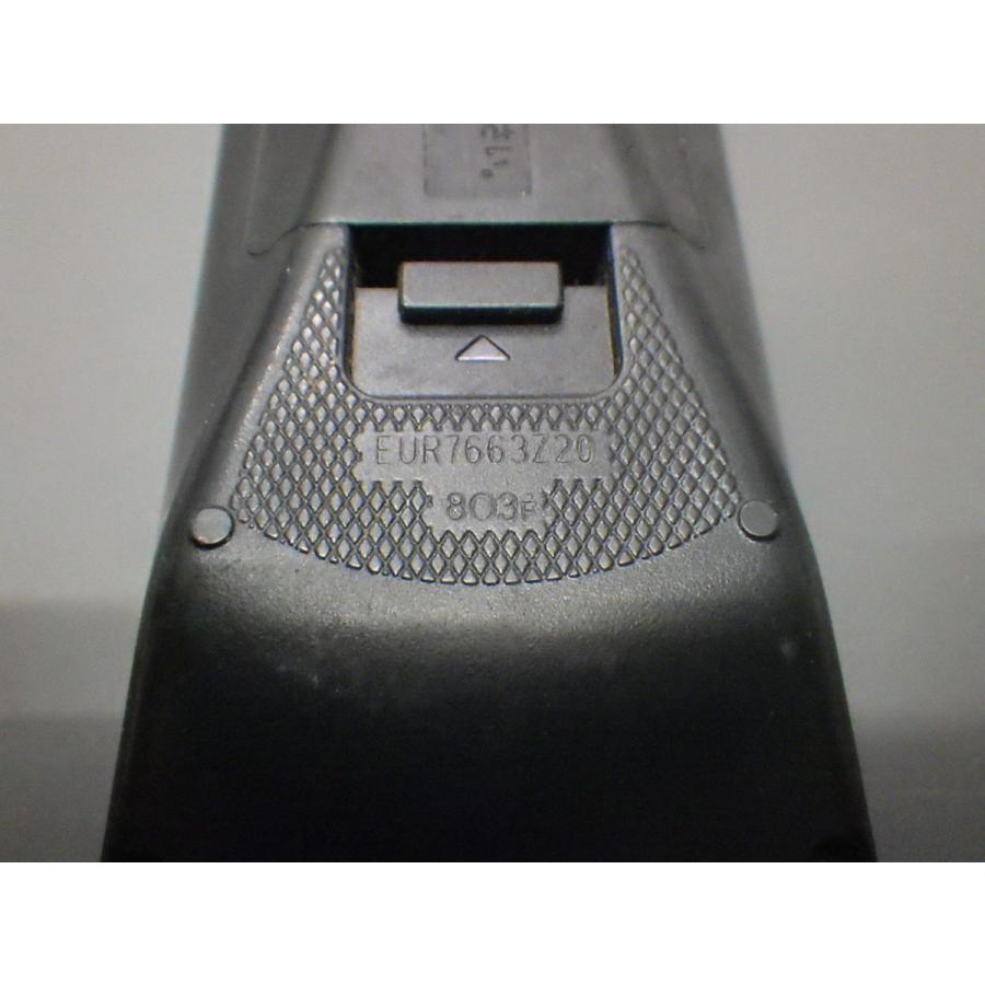 Panasonic（パナソニック） 中古 TV BS CATV VOD テレビ デジタル