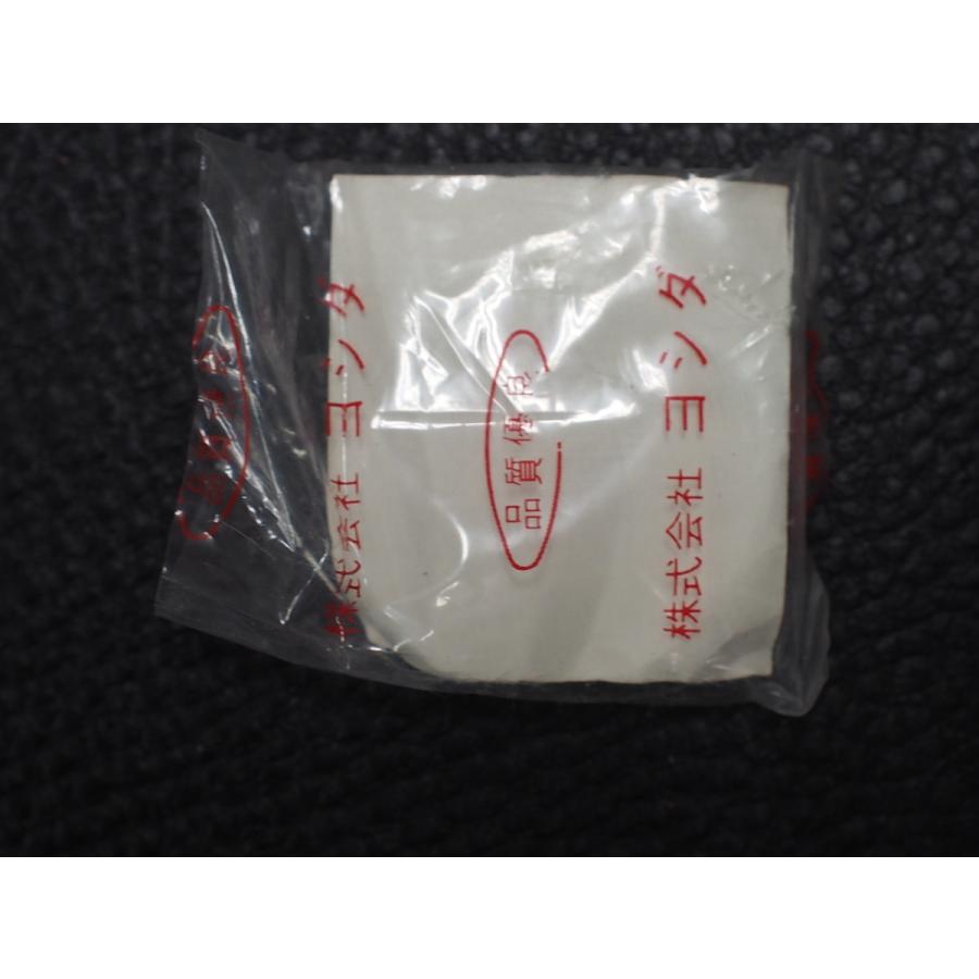 CITIZEN（シチズン） レア 丸型 プラ風防 純正対応部品 ヨシダ オート