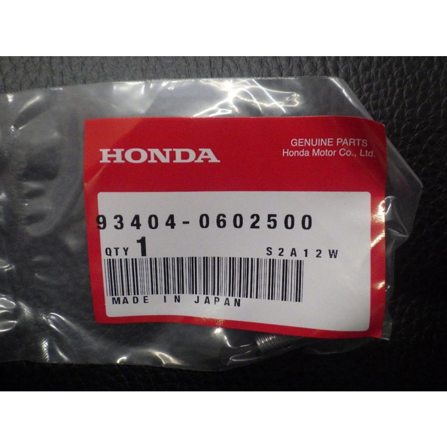 ホンダ（HONDA） 未開封 純正部品 ジョルノ Girno AF24 ボルト