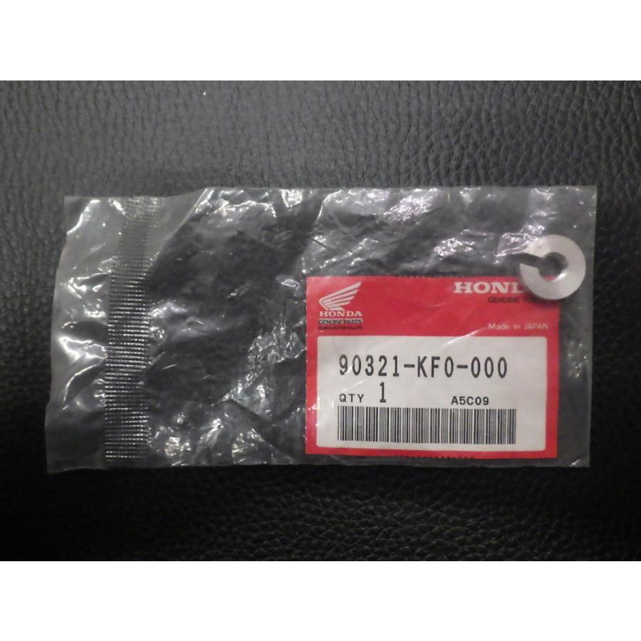 ホンダ（HONDA） 未開封 純正部品 HONDA TLM200R MD15 ナット