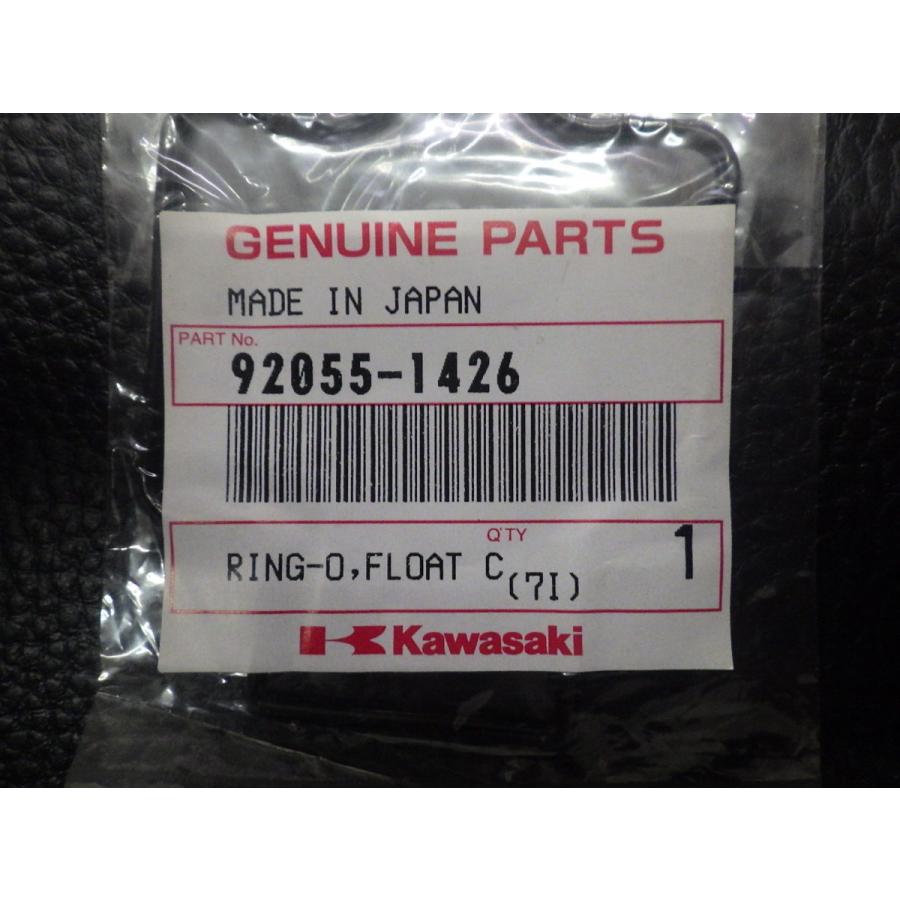 カワサキ（Kawasaki） 未開封 純正部品 KAWASAKI BALIUSII バリオスII