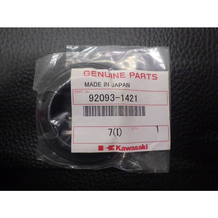 カワサキ（Kawasaki） 未開封 純正部品 KAWASAKI BALIUSII バリオスII