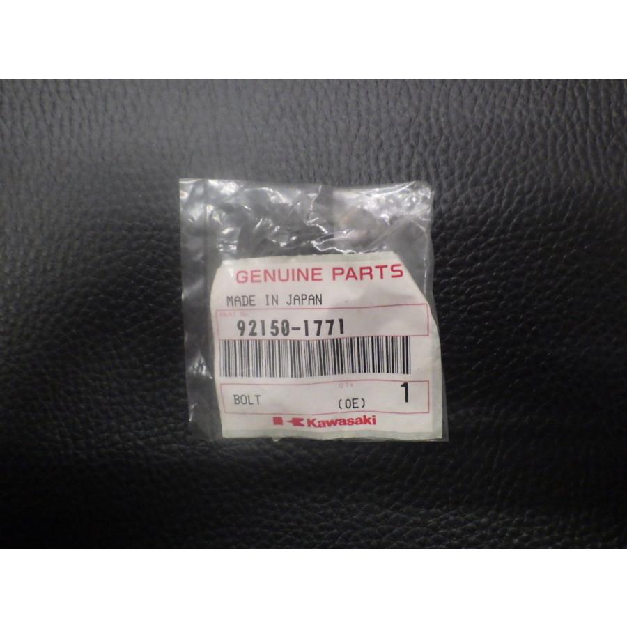 器 ライブディオZX