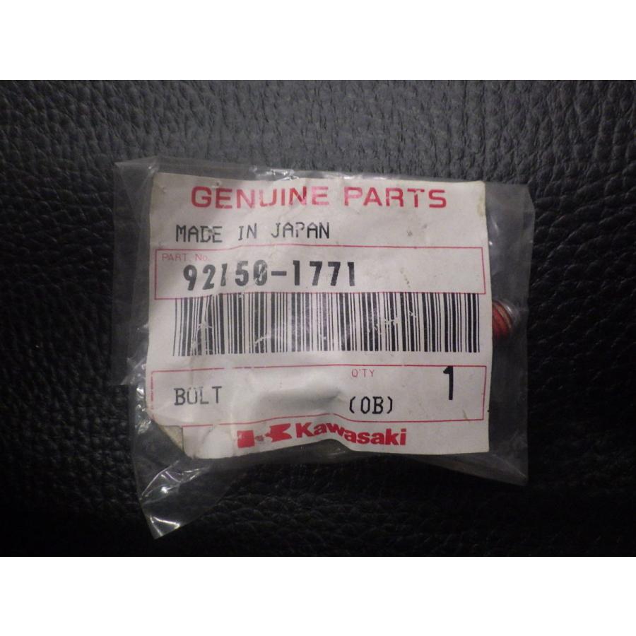 カワサキ（Kawasaki） 未開封 純正部品 KAWASAKI Z900RS ZR900CKF