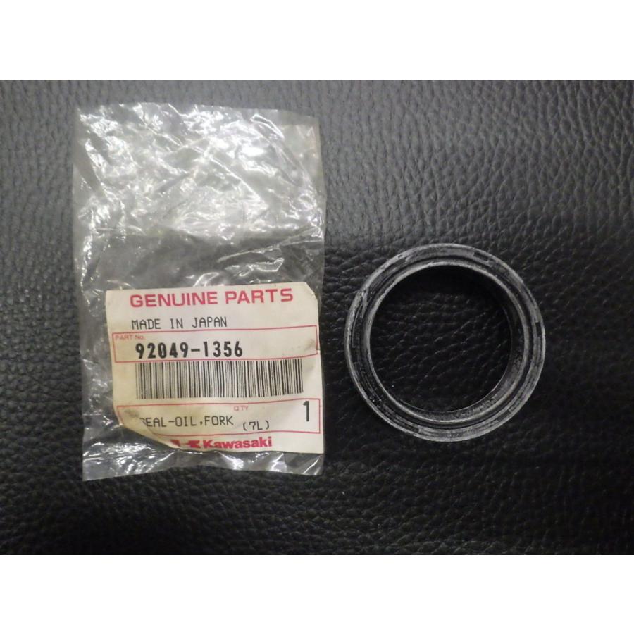 カワサキ（Kawasaki） 開封済 未使用 純正部品 KAWASAKI ZEPHYR750