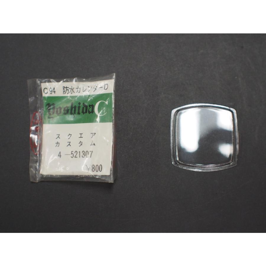 CITIZEN（シチズン） 角型 プラ風防 純正対応部品 スクエア カスタム 4