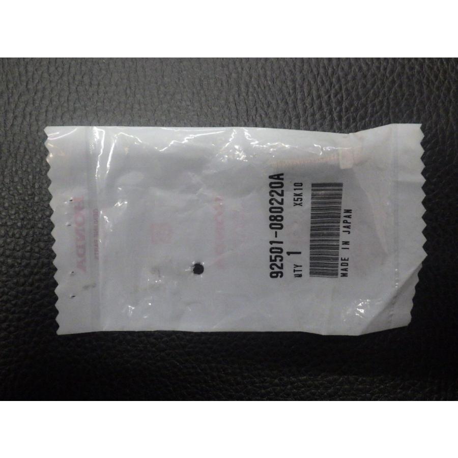 ホンダ 未開封 純正部品 HONDA NSR50 AC10 ボルト キャップ 8×22 92501