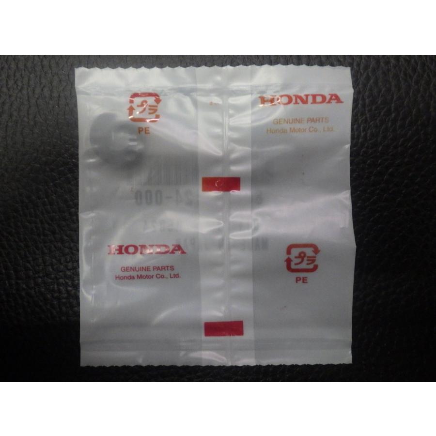 ホンダ 未開封 純正部品 HONDA エイプ50 100 AC16 AC18 HC07 HC13 ラバーB テールライト 84708-124 ...