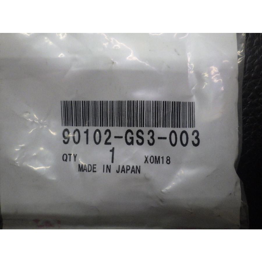 ホンダ（HONDA） 未開封 純正部品 ジャズ JAZZ AC09 スクリュー