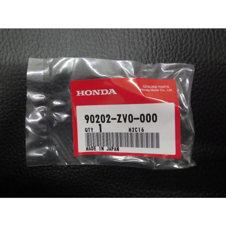 ホンダ（HONDA） 未開封 純正部品 スティード STEED NC26 ナット