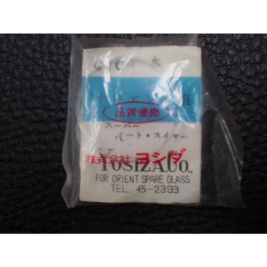 ORIENT（オリエント） プラ風防 純正対応部品 ヨシダ スーパーオート