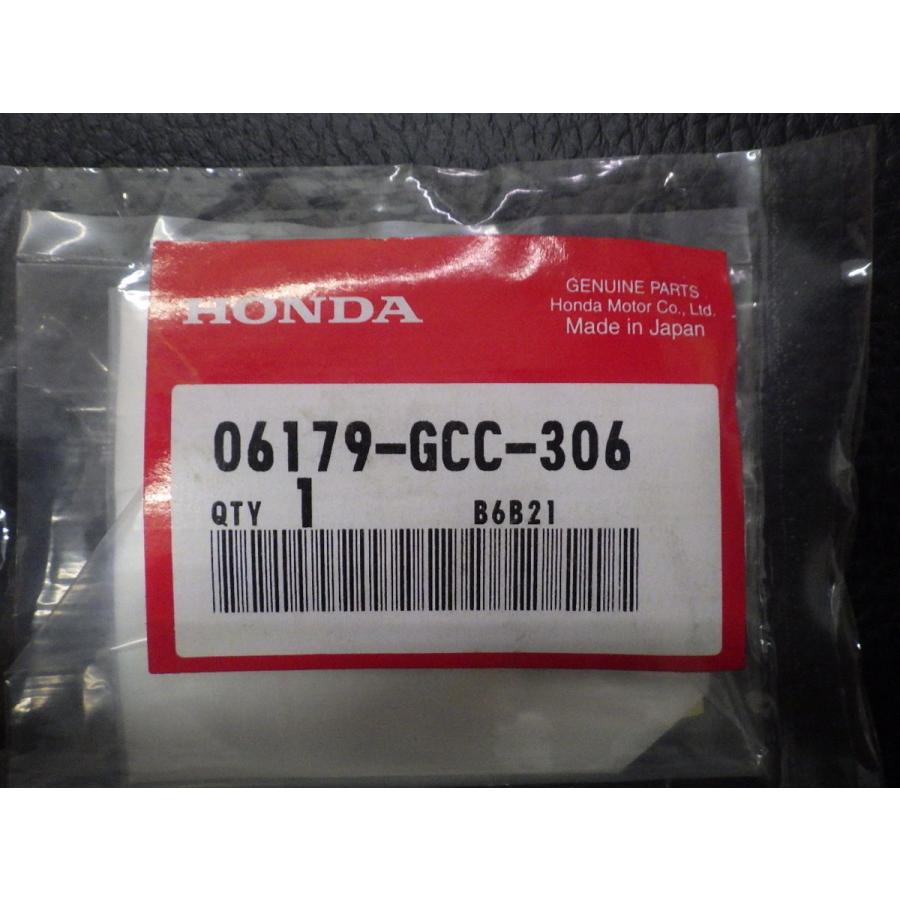 ホンダ（HONDA） 未開封 純正部品 スペイシー100 SPACY100 JF13