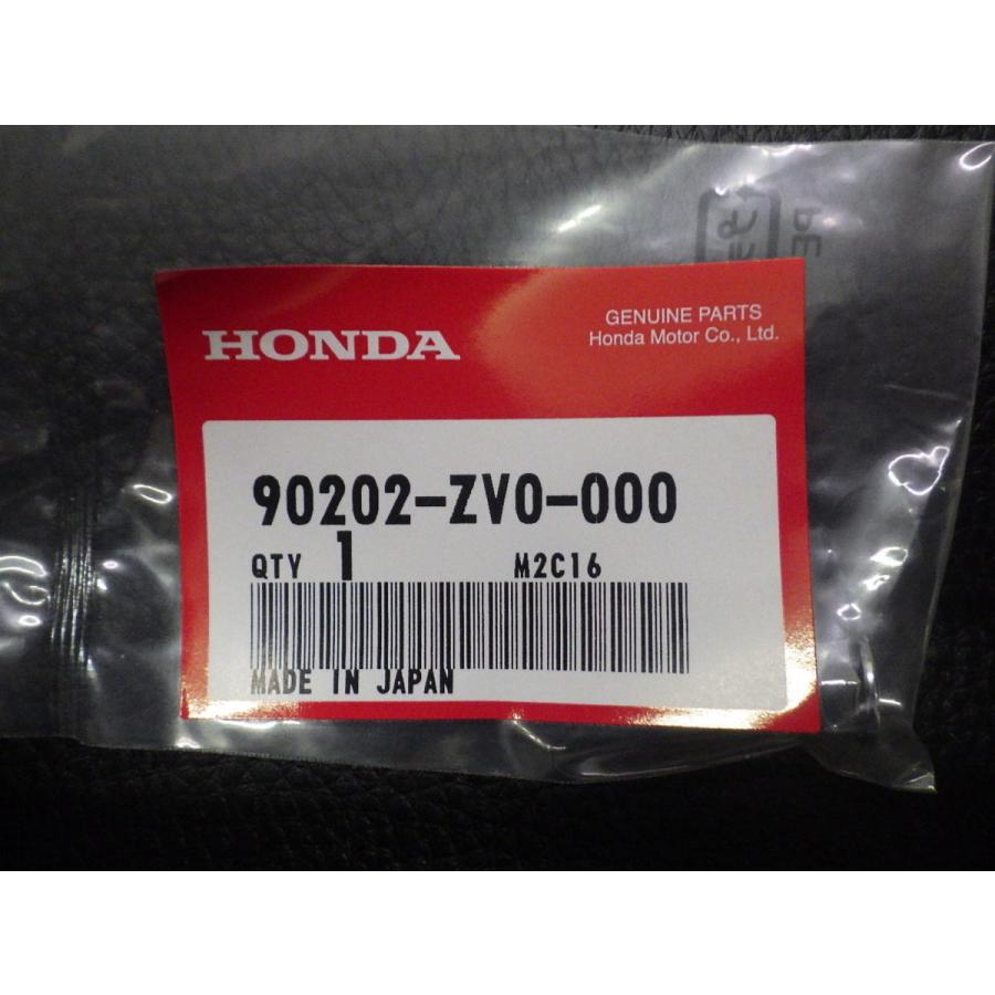 ５枚セット ホンダ（HONDA） 未開封 純正部品 スティード STEED NC26 ナット