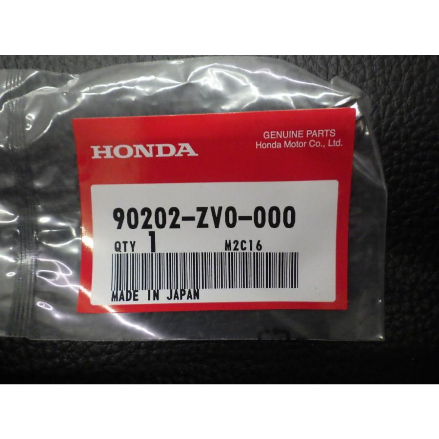 りん ホンダ（HONDA） 未開封 純正部品 スティード STEED NC26 ナット