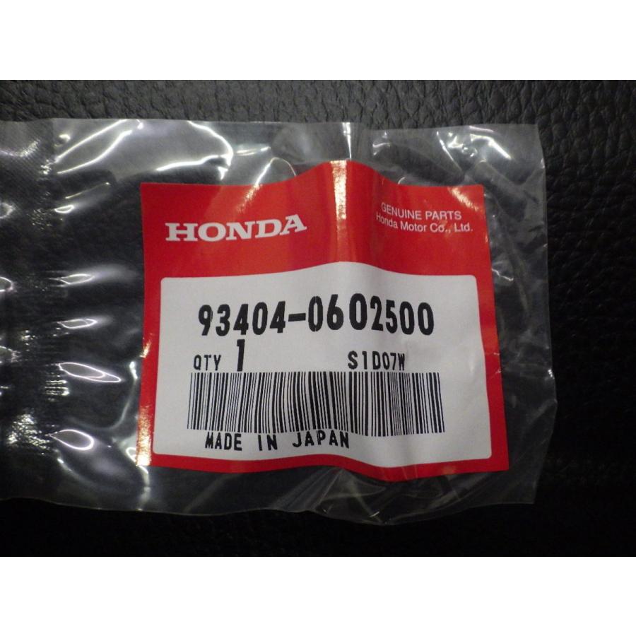 ホンダ（HONDA） 未開封 純正部品 ジョルノ Girno AF24 ボルト