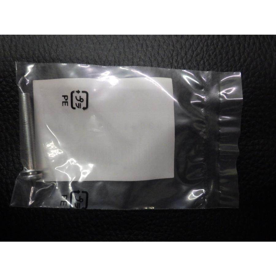 ホンダ（HONDA） 未開封 純正部品 ライブディオ LiveDio AF34 AF35