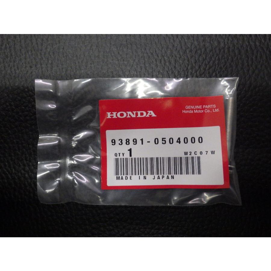 ホンダ（HONDA） 未開封 純正部品 ライブディオ LiveDio AF34 AF35