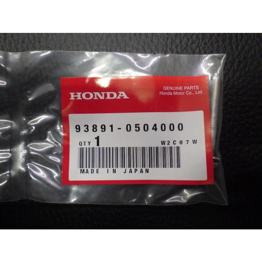 ホンダ（HONDA） 未開封 純正部品 ライブディオ LiveDio AF34 AF35