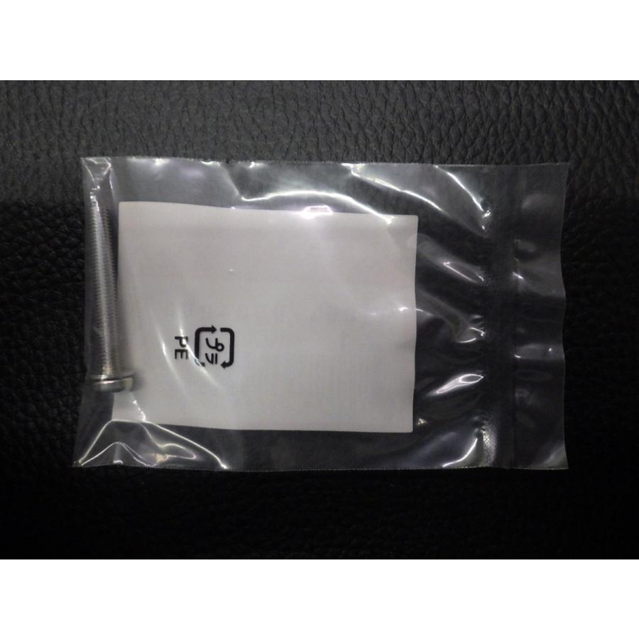 ホンダ（HONDA） 未開封 純正部品 ライブディオ LiveDio AF34 AF35