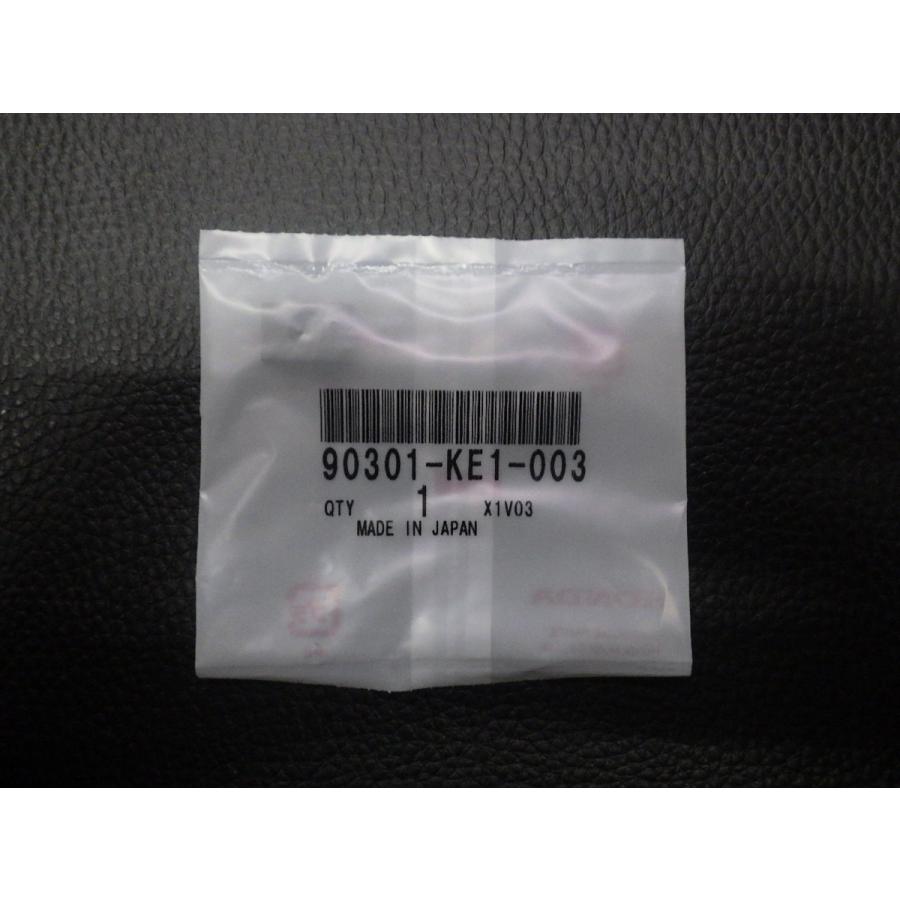 無 ホンダ（HONDA） 【メーカー在庫あり】 90301-KN7-670 ホンダ純正