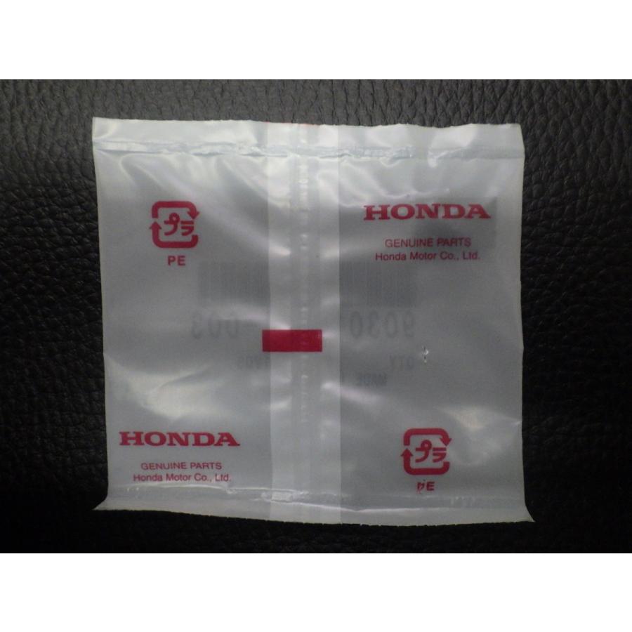 ホンダ（HONDA） 未開封 純正部品 クレアスクーピー CREA SCOOPY AF55