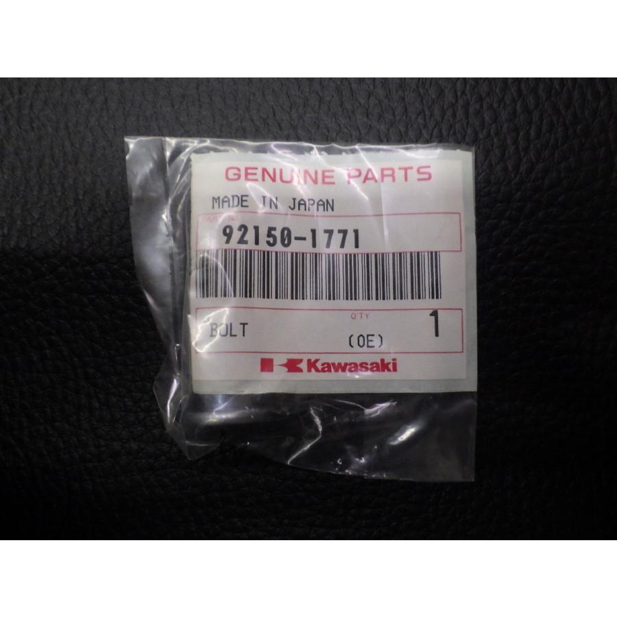 カワサキ（Kawasaki） 未開封 純正部品 KAWASAKI Z900RS ZR900CKF